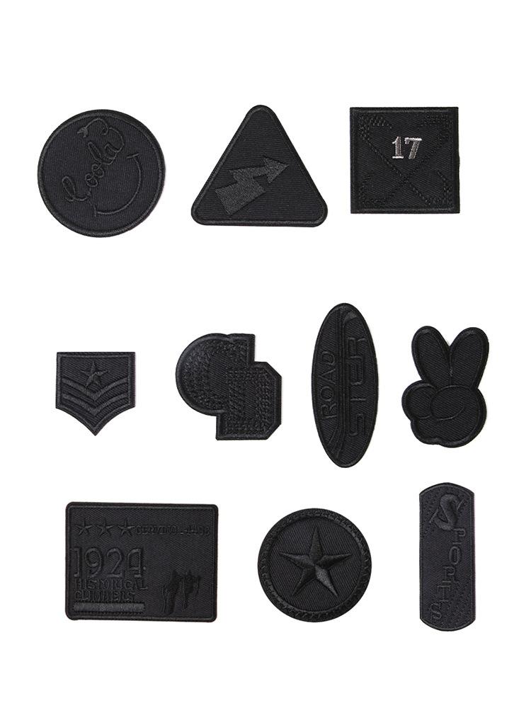 Черная бесшовная самоклеящаяся одежда, вышитые наклейки, пуховики, дырки и никаких следов, субсидии на ремонт, заплатки для ремонта, наклейки с узорами