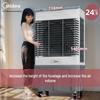 Midea Industrial Evaporative Air Cooler with 80L Tank CN plug (adapter included)