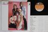 LP Record ABBA - Mamma Mia - All About ABBA DSP4002 DISCOMATE 1976 Japan Pop Used