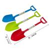 Jianxiong Large One-Piece Beach and Snow Shovel for Kids