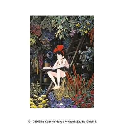 Служба доставки Бумага Тень Искусство Время SA-02X Kiki's Girl's