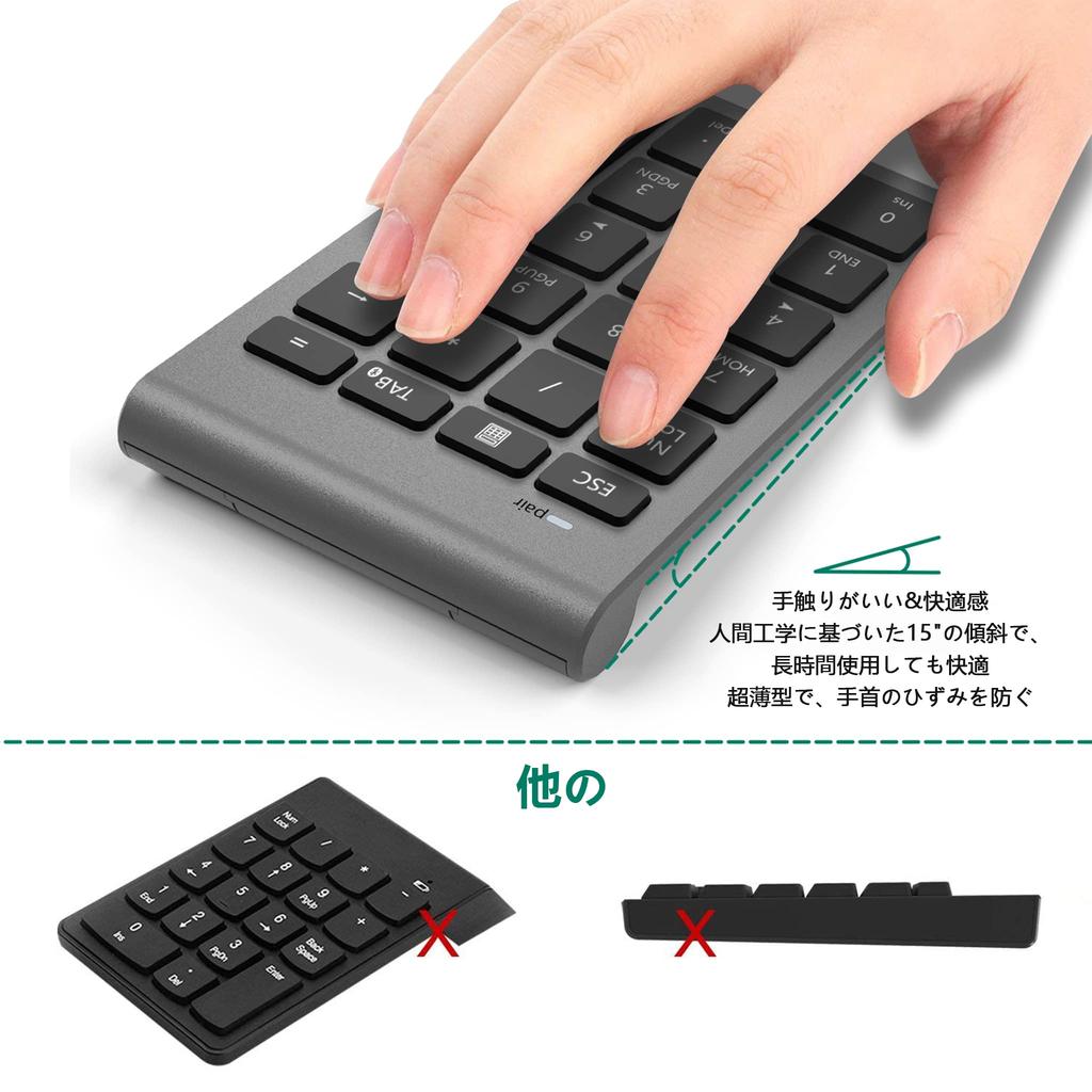 Wireless Bluetooth Numeric Keypad, Multi-Device Compatible, with Tab Key, Ultra-Slim, Compatible with Windows, iOS, and Linux, Portable, Space Gray