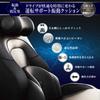 Car Vibrating Cushion Seat Car Lower Back Pain Relief Set, Cushion, Accessories, Backrest,