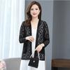 Women's Spring Summer Thin Lace Cardigan Long-sleeved Jacket Shawl Plus Size Outer Matching Skirt Top