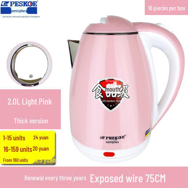 Электрический чайник «Positive Hemisphere»: «Автоматический чайник для общежитий с защитой от пересыхания»