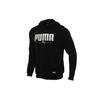 Casual Sports Pullover Hoodie Men Tops Black 586543-51