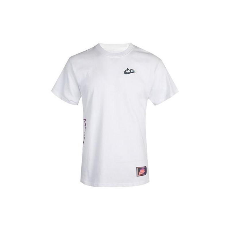 Nike Футболка-пуловер с круглым вырезом KMA 2.0 Earths Strongest Print, мужские топы, белые CV1088-100