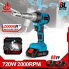 720W 20000N Brushless Electric Rivet Gun Cordless Rivet Nut Gun Power Display Auto Riveting Tool For Makita 18V Battery