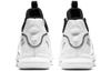Nike LeBron Witness 5 EP 'Белый Черный' CQ9381-101