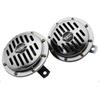Electric Air Horn 12V Car Bowl Horn Sedan and Truck Universal High and Low Frequency Horn Car Loud Chrome Color Aluminum