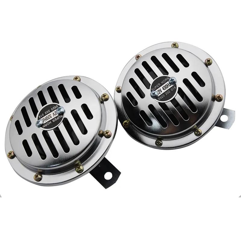 Electric Air Horn 12V Car Bowl Horn Sedan and Truck Universal High and Low Frequency Horn Car Loud Chrome Color Aluminum