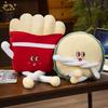 Hamburg Fries French Plush Toy Cartoon Gourmet Stuffed Doll Gift Decoration