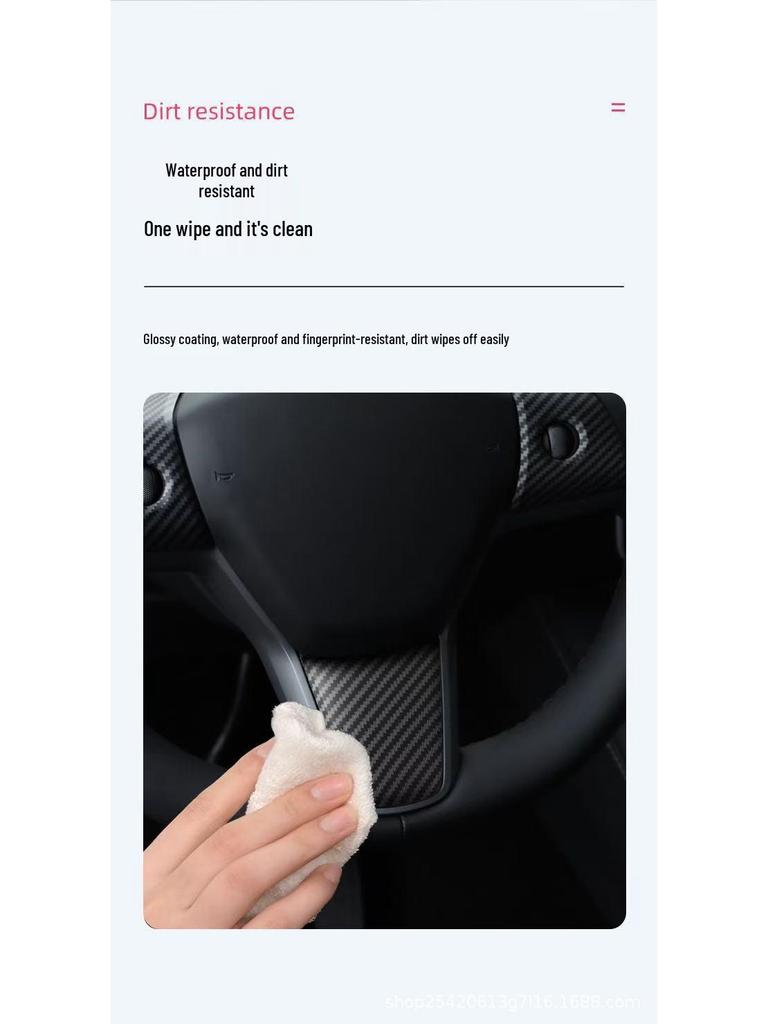 Carbon Fiber Texture Steering Wheel Sticker for Tesla Model 3/Y - Interior Accessory