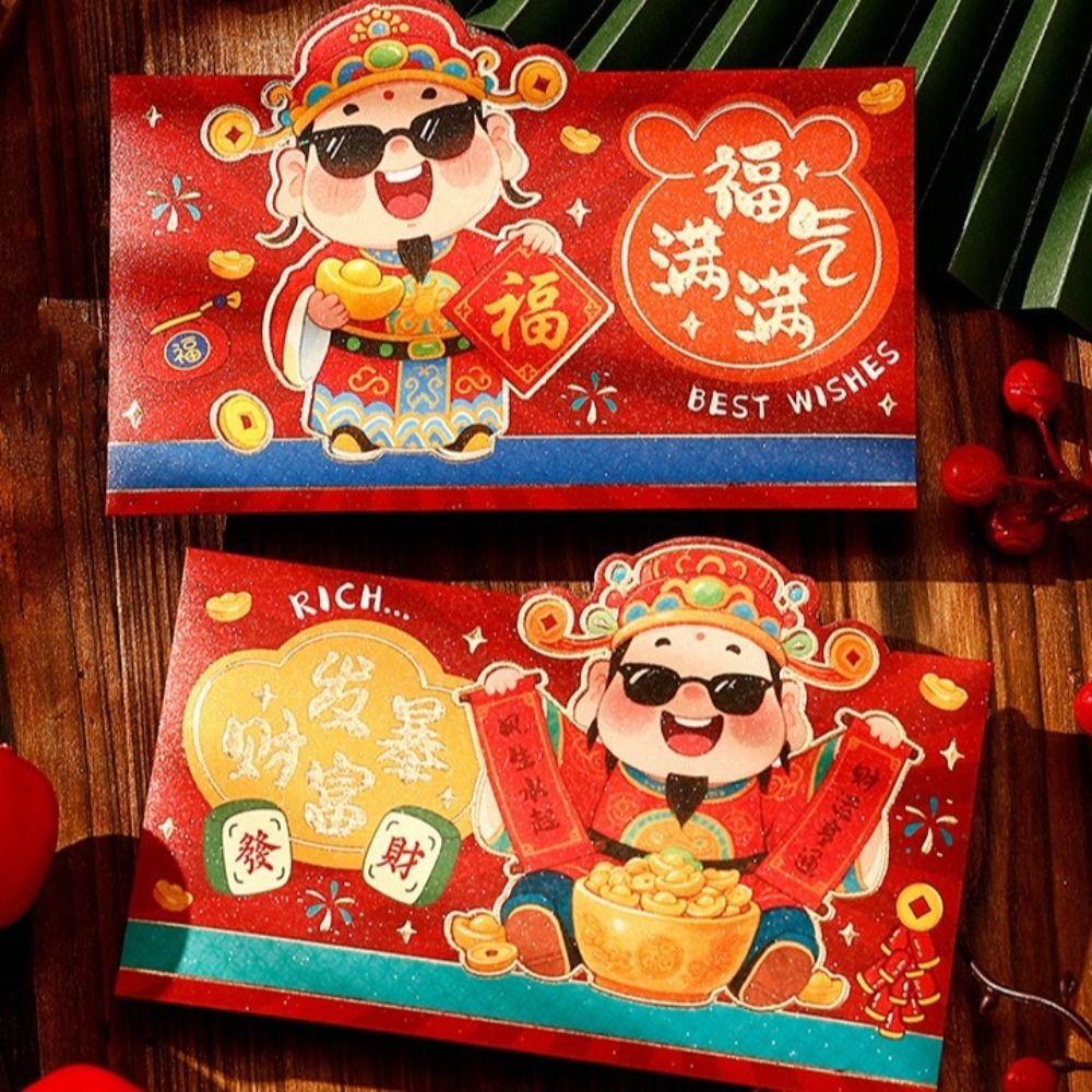 4 шт. Мультяшный Новогодний конверт для денег, Бумажное рукоделие, Смешанный узор, Мешочек для удачи, Благословение, Утолщенный, 2026 год Лошади, Красные карманы