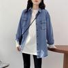 Women's Loose Fit Denim Shirt Spring Casual Vintage Long Sleeve Outerwear