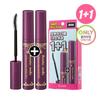 Mascara EX 1+1 Limited Edition (Long/Volume)