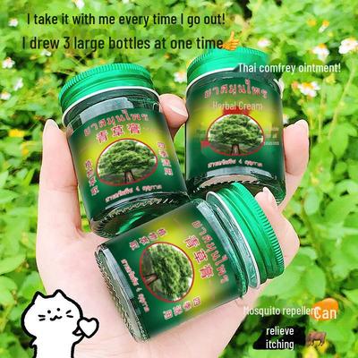 Универсальный тайский зеленый травяной крем: Освежающее средство от комаров для всех возрастов и сезонов, идеально подходит для использования в помещении и на открытом воздухе.
