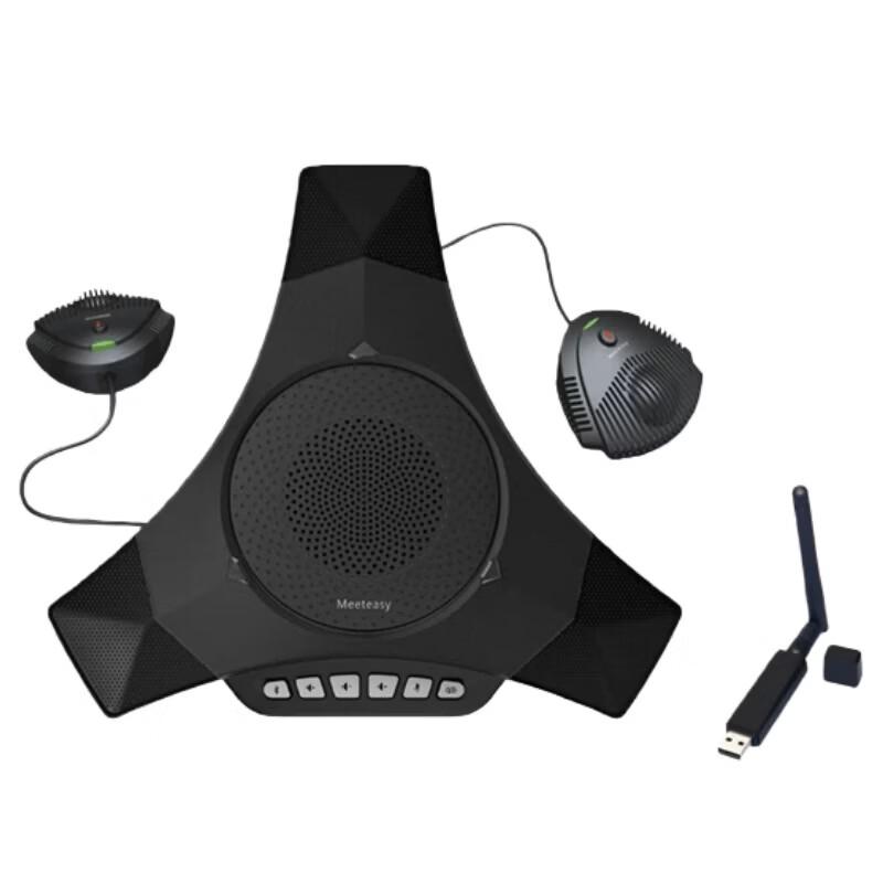 Всенаправленный конференц-микрофон Meeteasy Mvoice 8010EX-W (Китайская версия)