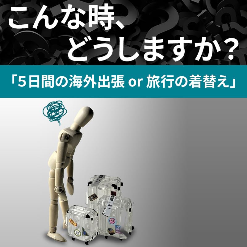 Kotsukan Aero Portable Clothes Drying For Travel Room Quick Clothes Luggage Wrinkle Odor Futon Dryer Marvin Trading Duct, Balloon, Pants, Laundry,