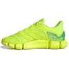 Кроссовки Climacool Vento Solar Yellow FZ1717