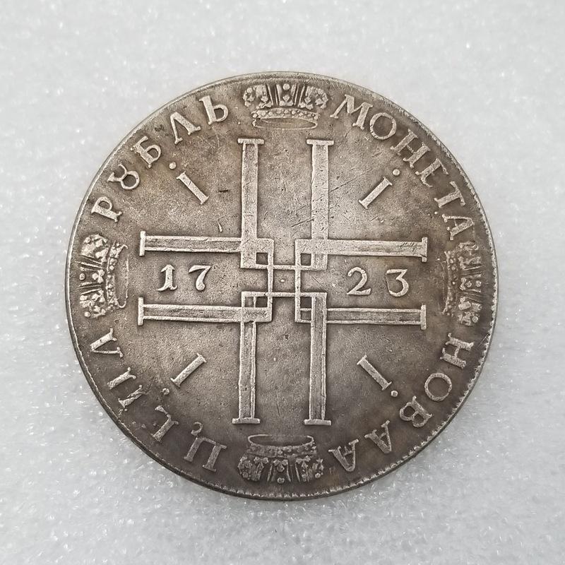 Копия Рубля 1723 Россия Россия Петр I Серебряная Монета Коллекция Русских Монет