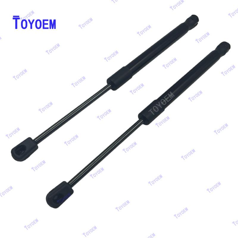 A2307500036 fits Mercedes-Benz SL-Class (R230) tailgate strut hydraulic support rod for models from 2001 to 2006.