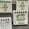 2026 Mini Desktop Calendar Lucky Cat Pattern Design Calendar Portable Coil Calendar Planner For Desk Or Office Use
