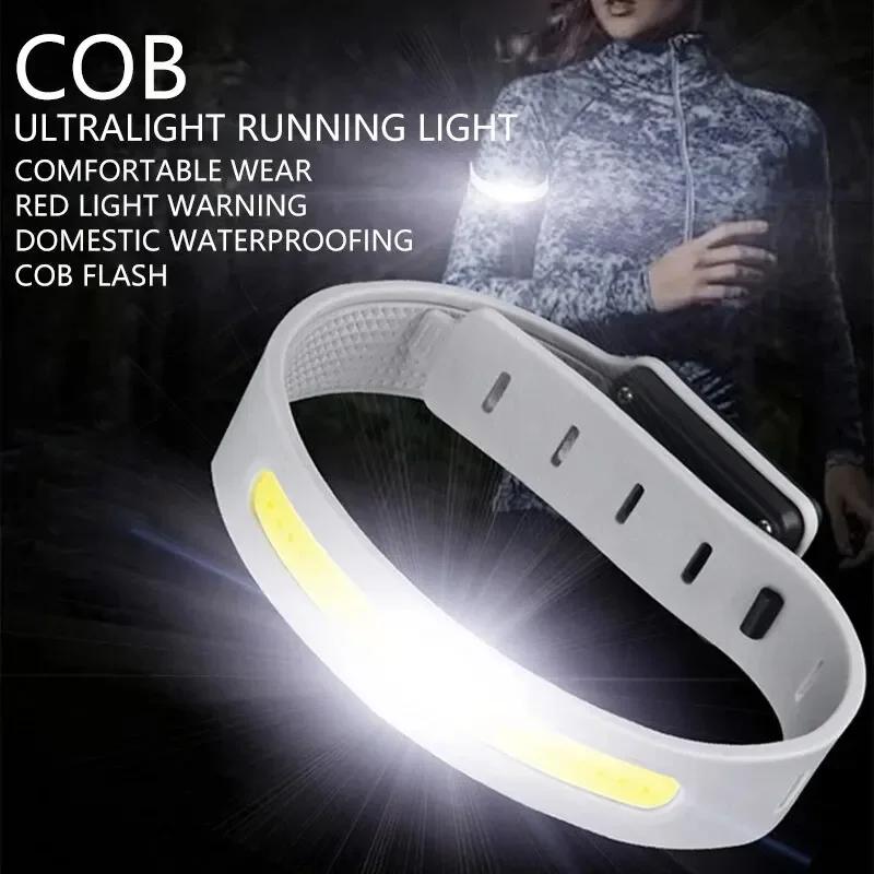 COB LED Наручный фонарь 350 мАч 500 лм Спорт Ночной бег Предупреждающий Нарукавный/наножный/наручный фонарь USB Type-C Перезаряжаемый IPX4 Водонепроницаемый