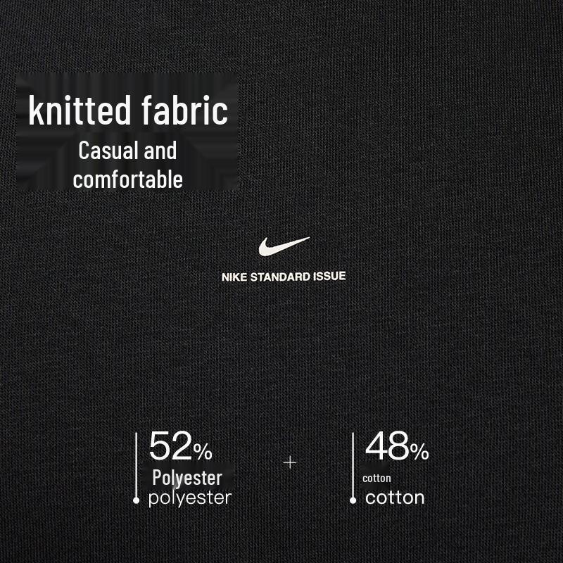 Nike Мужской трикотажный пуловер с круглым вырезом