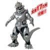 Bandai Фигурка Годзиллы Мехагодзилла (2002)