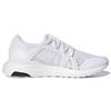 Adidas Stella McCartney X Adidas Ultraboost Женские BC0994