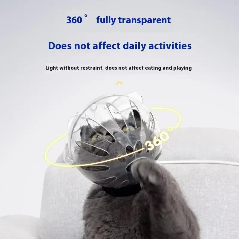 Anti-eating Anti-meowing Cat Helmet Anti Bite Muzzle Cats Mouth Cover