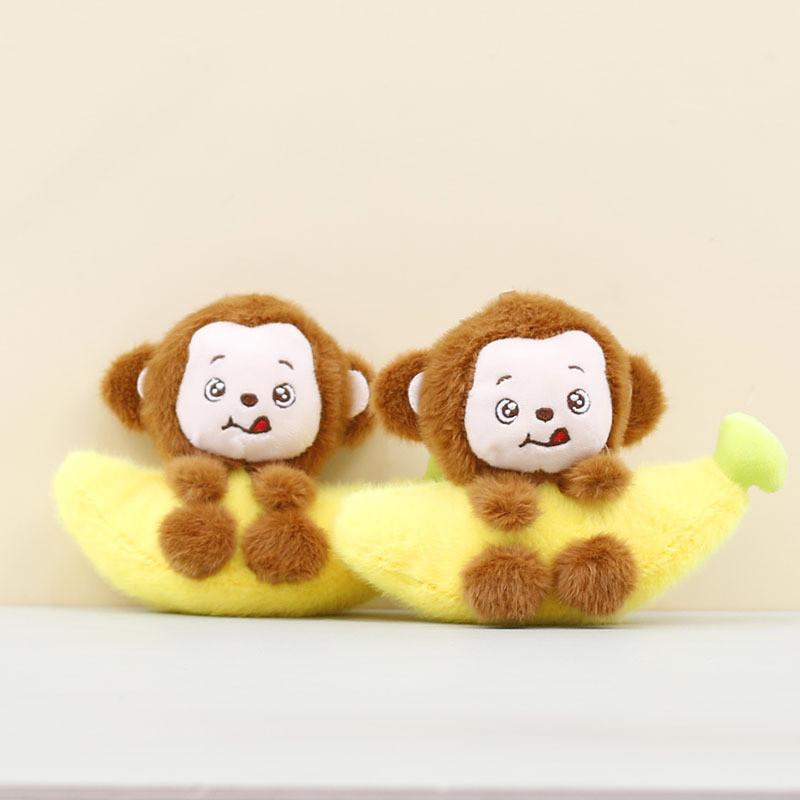 Monkey Soft Plush Keychain Keyring Children Gift Collection Enthusiasts Doll