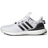 New Ultra Boost 5.0 Dna White Black GX3079