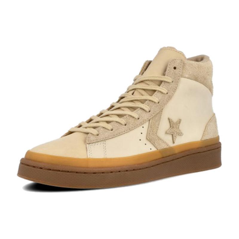 Converse Cons Pro Leather Винтажные Повседневные Нескользящие и Износостойкие Высокие Кеды для Скейтборда Унисекс Коричневые