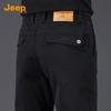 JEEP Men's Straight-Leg Casual Business Trousers