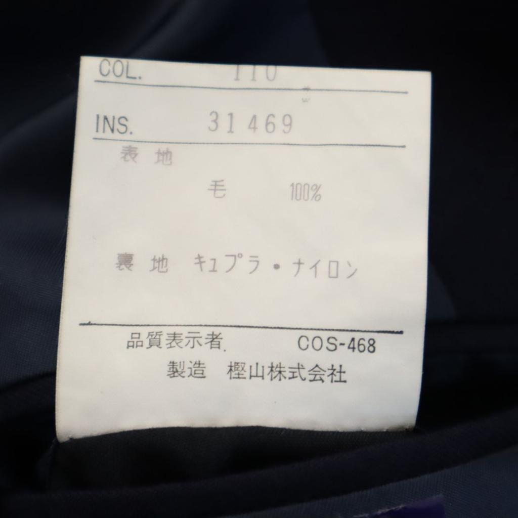 Chaps от Ralph Lauren костюм из шерсти 80-х годов Комплект Верх C-98/низ 82 Темно-синий Мужской Б/у