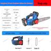 Dongcheng 12" 20V Бесщеточная электрическая цепная пила с высокоэффективной резкой и утолщенным литиевым аккумулятором.