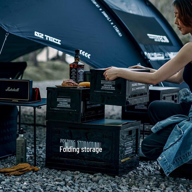 Portable Outdoor Camping Storage Box