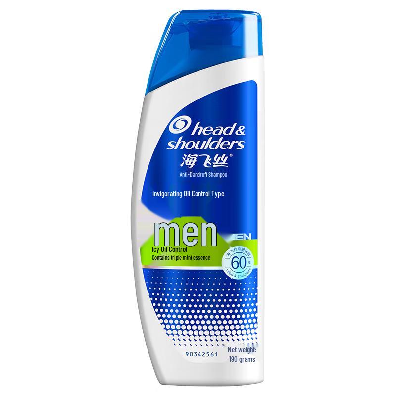 Шампунь против перхоти для мужчин Head & Shoulders