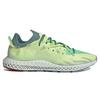 Adidas Кроссовки унисекс 4D Fusio Semi Frozen Yellow FY3603