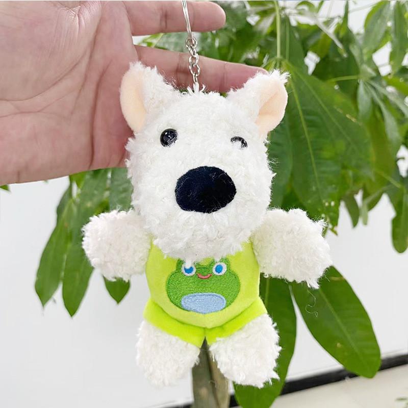 Cute Plush Dog Keychain Adorable Cartoon Animal Soft Doll Accessory Gift For All Ages
