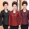Middle-aged Leather Jacket for Women Soft PU Faux Leather Coat Female Autumn Winter Elegant Outerwear Leather Oversized