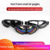 Durable Ski & Cycling Goggles: Windproof, Lightproof, Unisex, Hard Frame, Single-Layer for Outdoor Activities