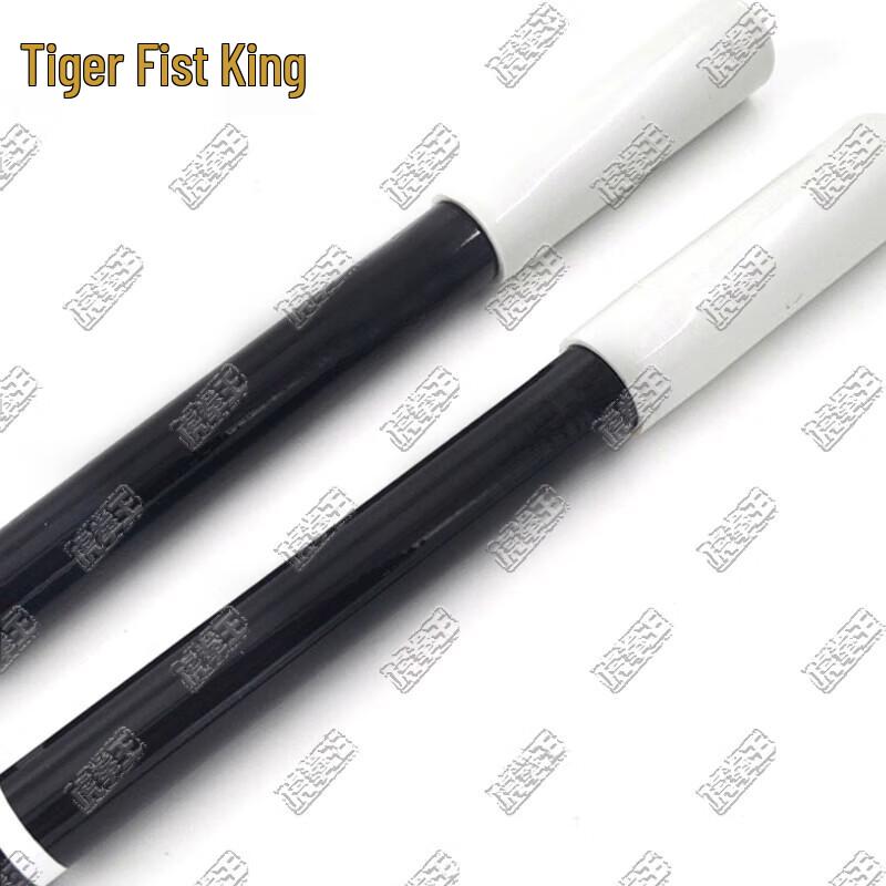 Tiger Fist King 2M Telescopic Teaching Pointer