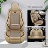 Huachen Zhonghua H-Series Универсальная подушка на сиденье автомобиля из ледяного шелка - Полное покрытие на четыре сезона