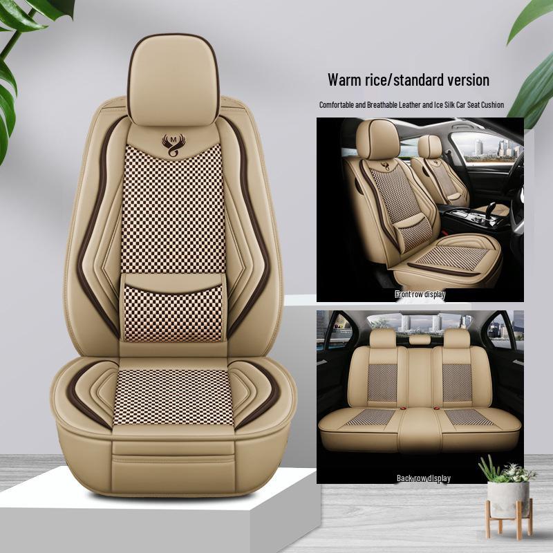 Huachen Zhonghua H-Series Универсальная подушка на сиденье автомобиля из ледяного шелка - Полное покрытие на четыре сезона