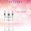 Elemont Caviar Active Day Cream (Firming, Antioxidant, Moisturising) (E50Ml) E113