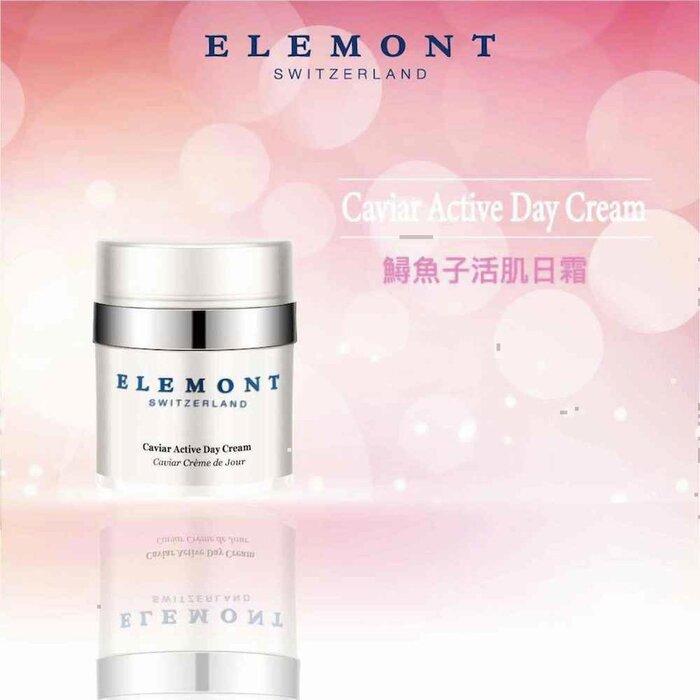 Elemont Caviar Active Day Cream (Firming, Antioxidant, Moisturising) (E50Ml) E113