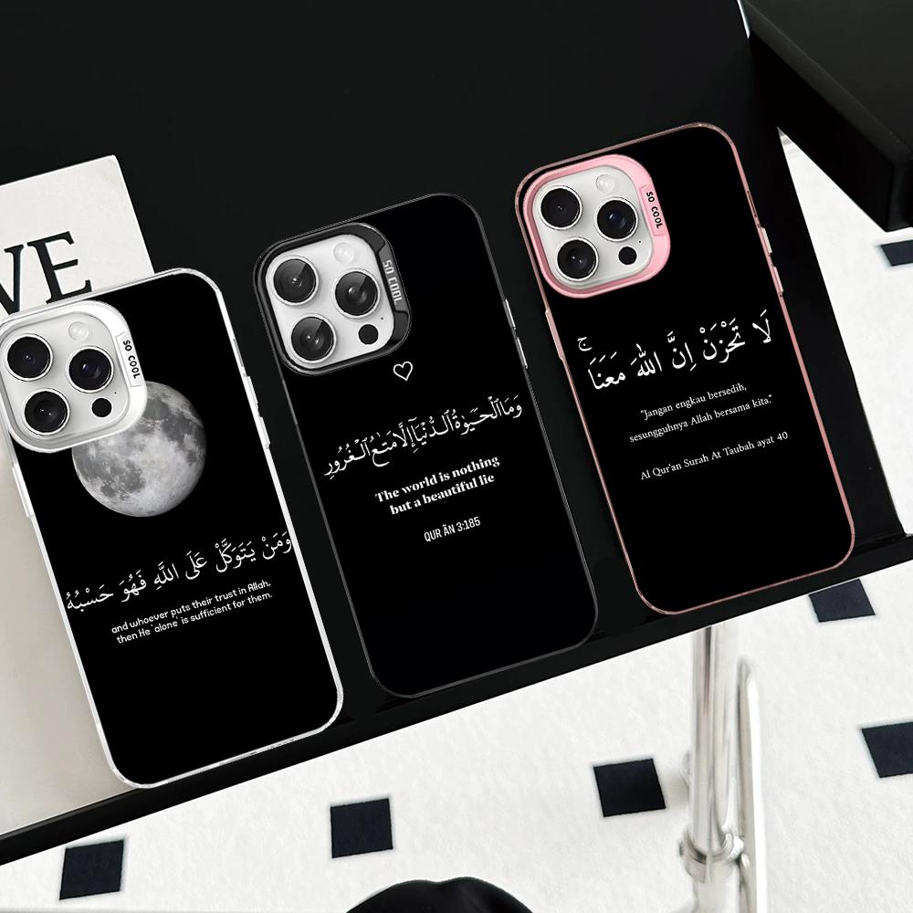 Арабские Цитаты Слова Чехол для Телефона Для IPhone 16 15 14 13 12 11 Pro Max X XR XSMAX 8 7 Plus Матовый Ударопрочный Задний Чехол